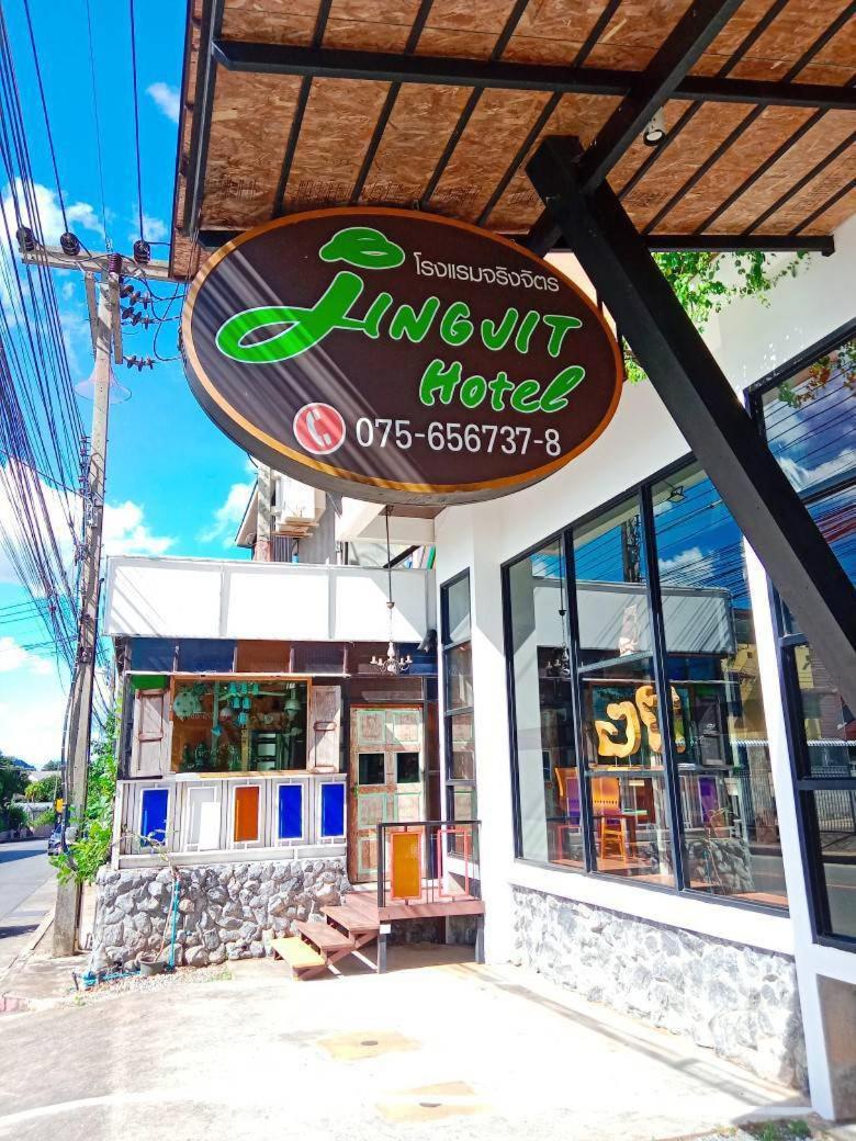 Jingjit Hotel Krabi town Extérieur photo